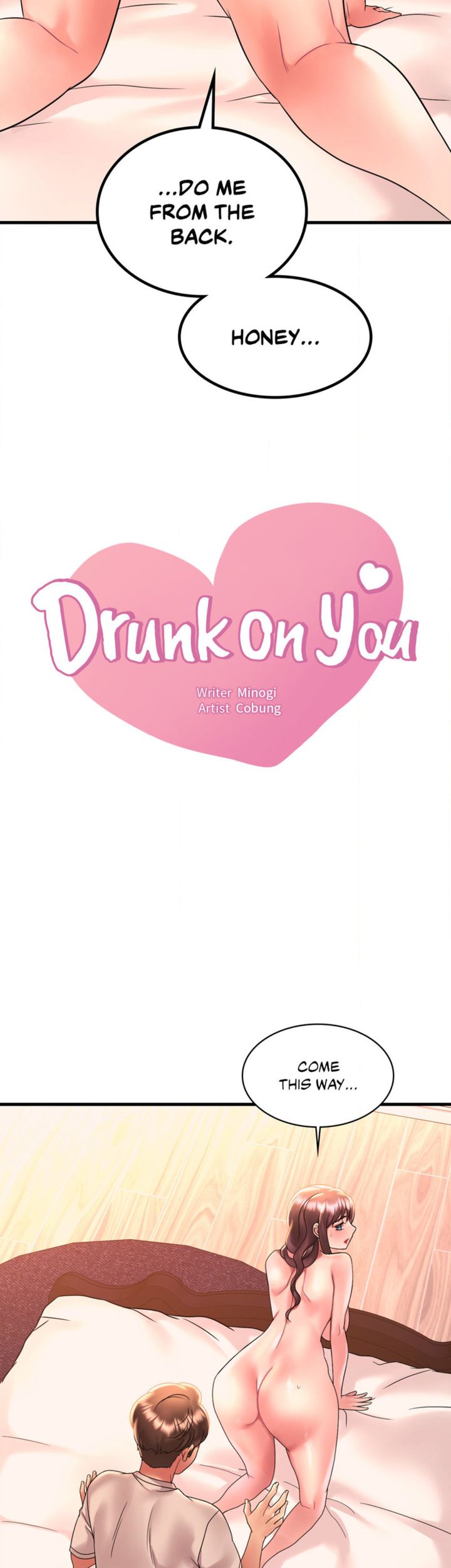 Drunk on You Page 3 - MangaHe