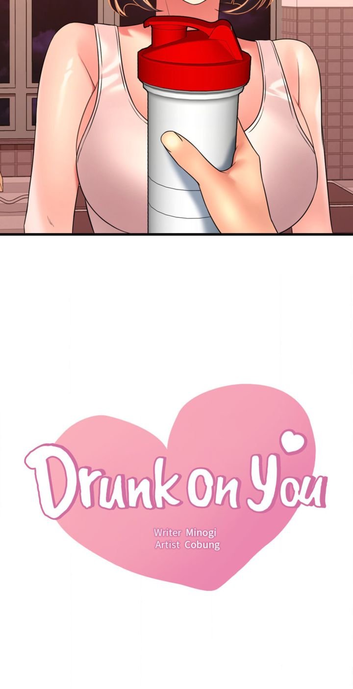 Drunk on You Page 4 - MangaHe
