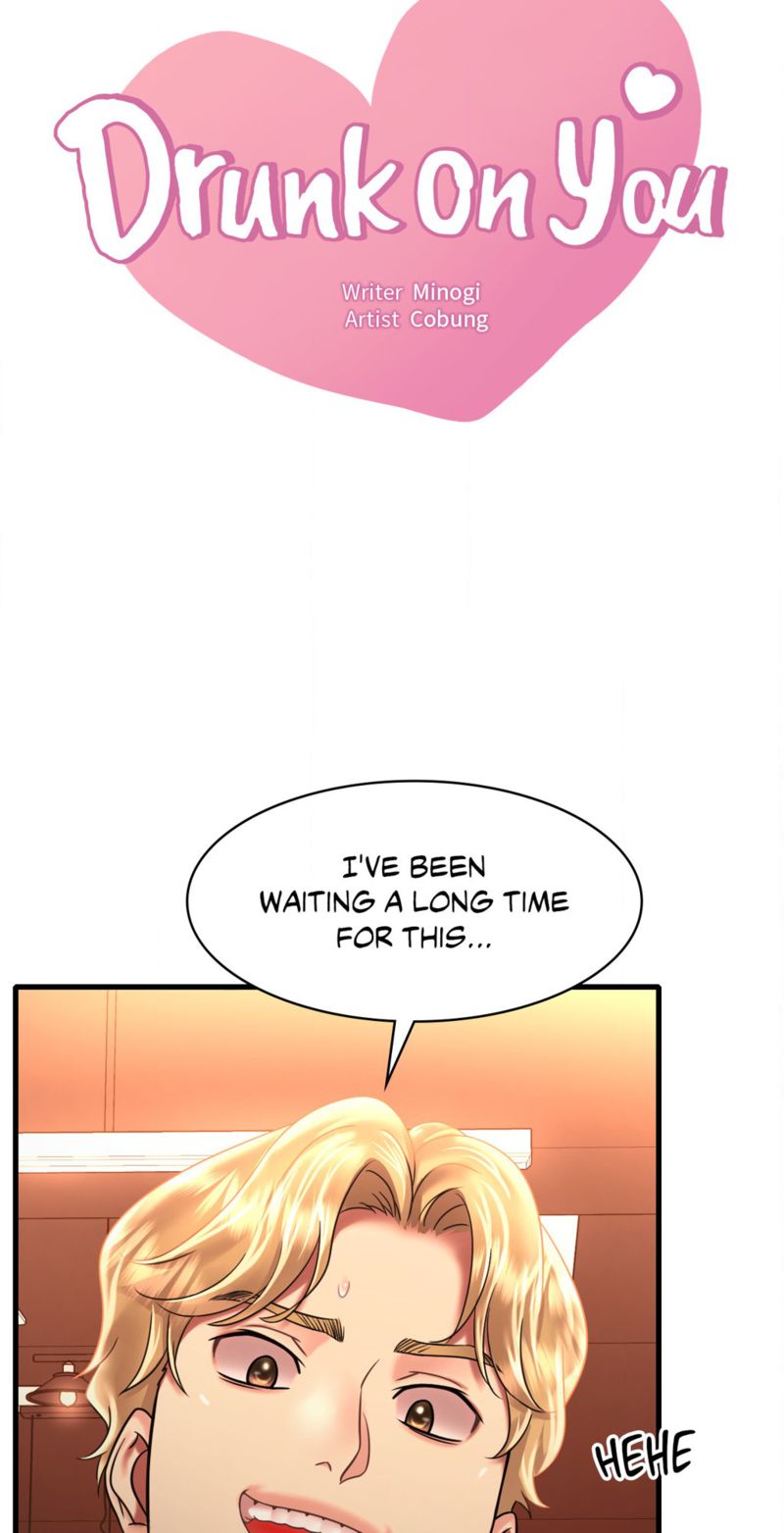 Drunk on You Page 5 - MangaHe