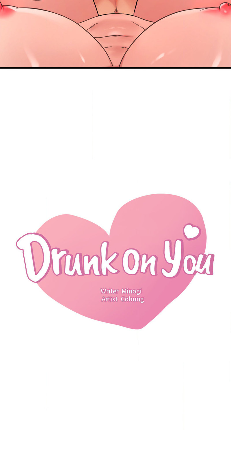 Drunk on You Page 5 - MangaHe