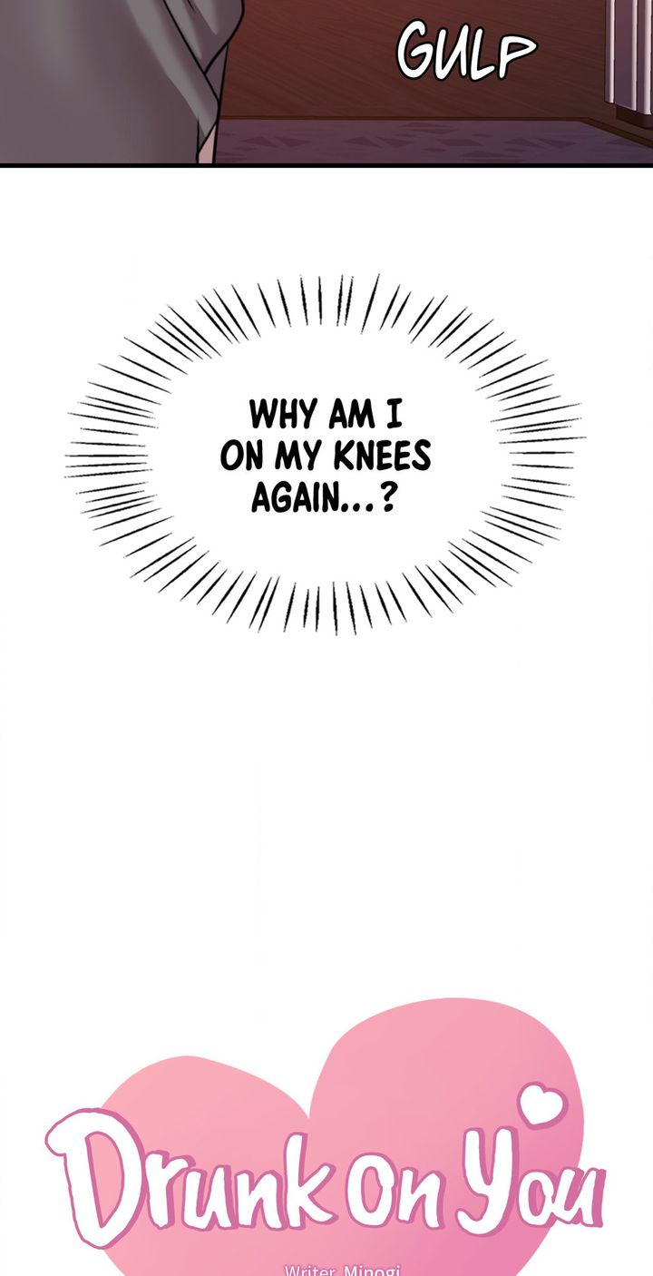 Drunk on You Page 5 - MangaHe