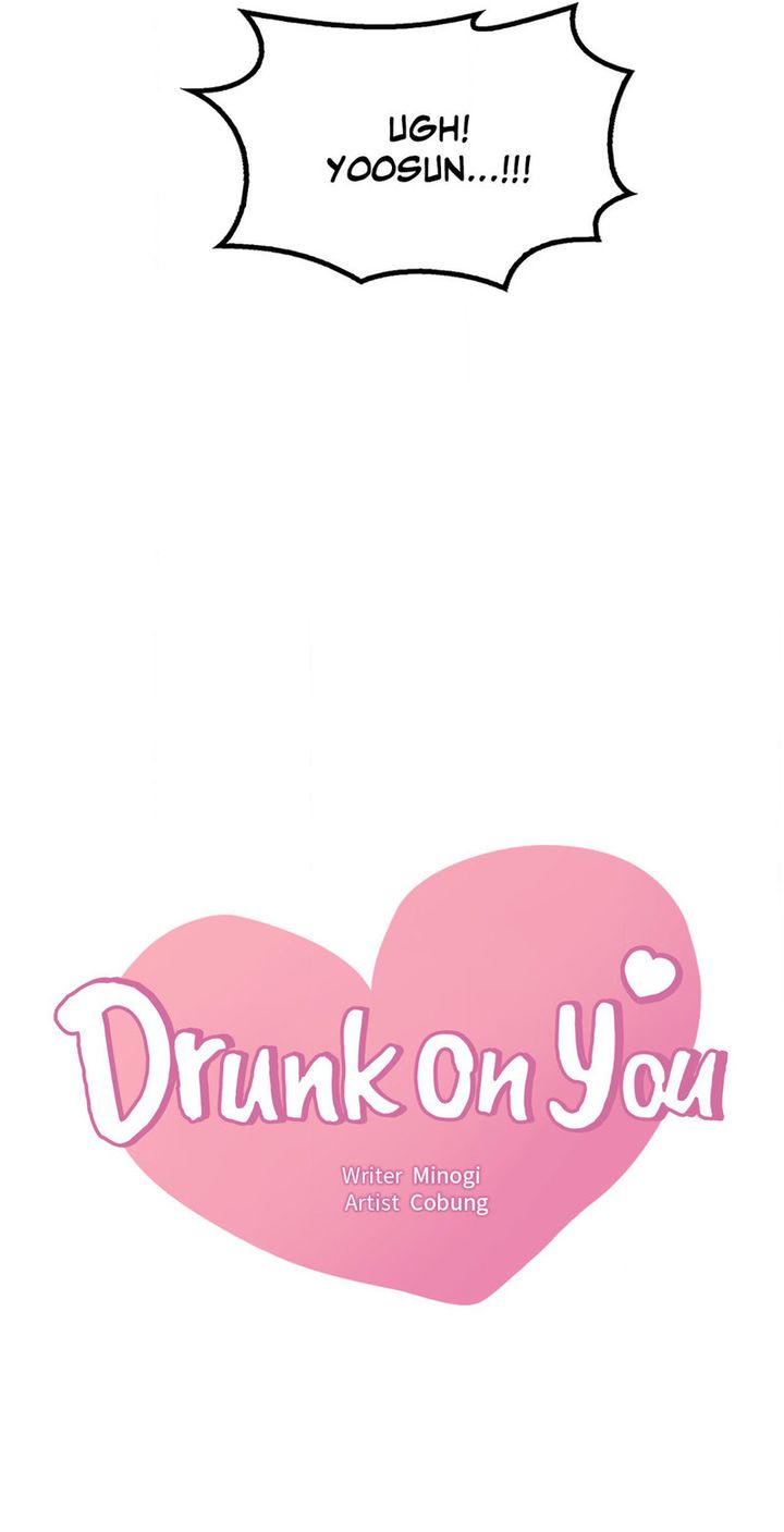 Drunk on You Page 4 - MangaHe