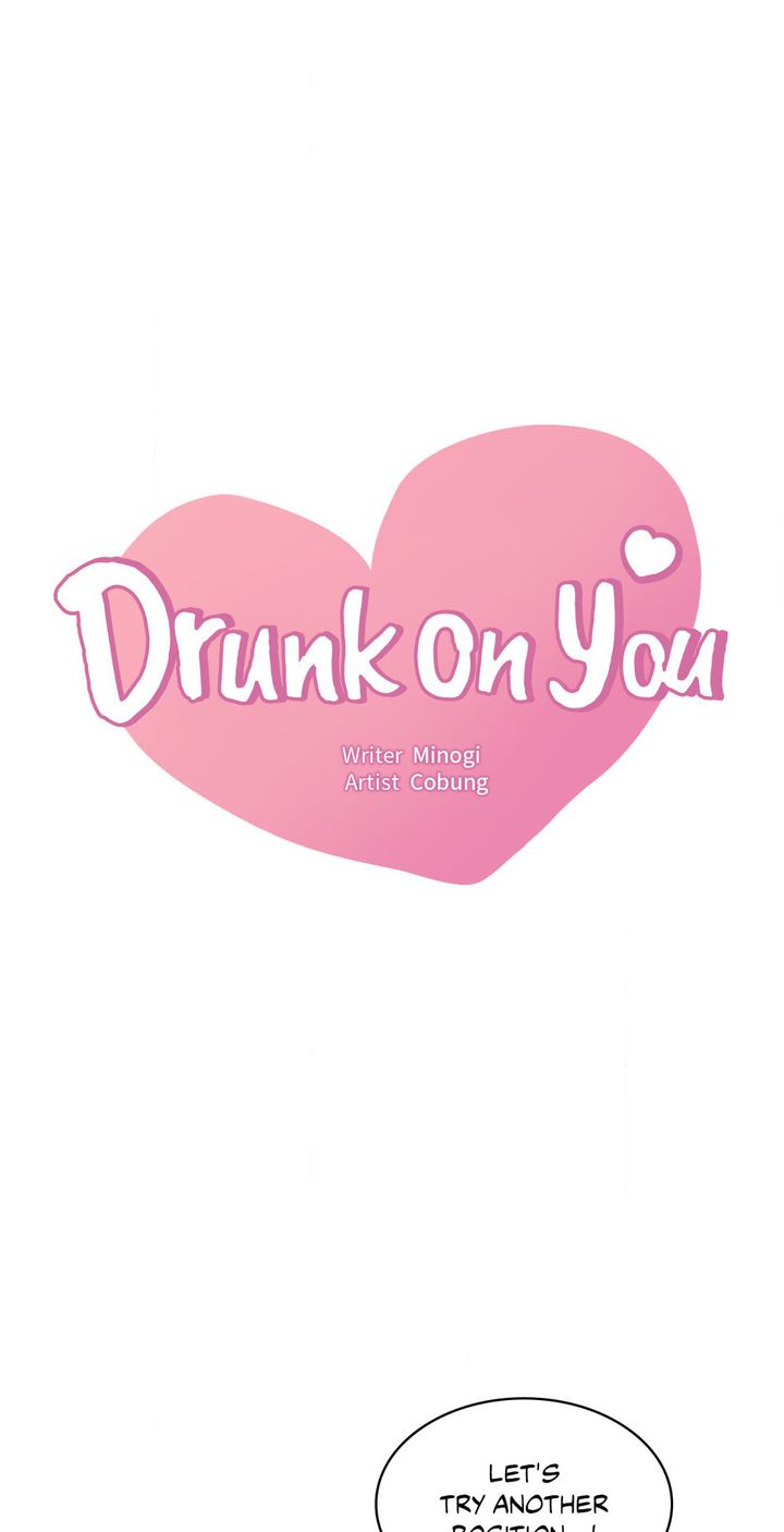 Drunk on You Page 6 - MangaHe