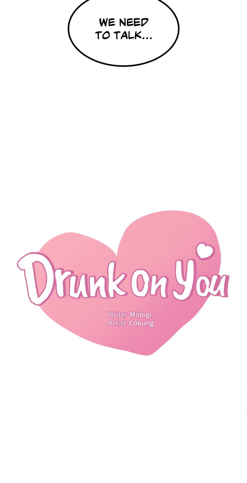 Drunk on You Page 4 - MangaHe