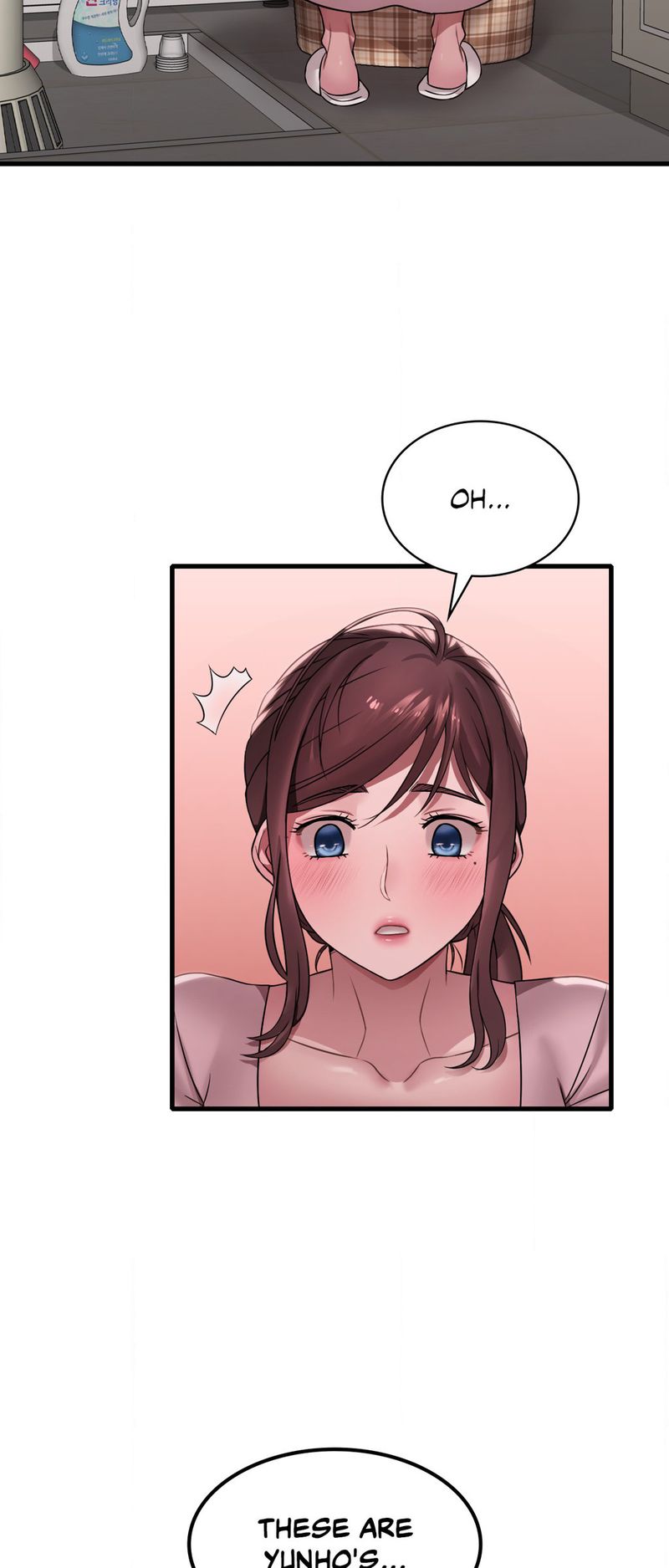 Drunk on You Page 23 - MangaHe