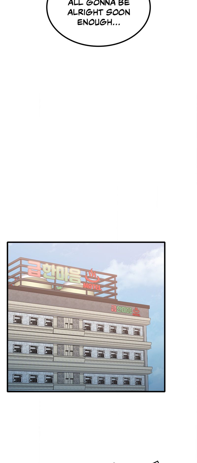 Drunk on You Page 30 - MangaHe
