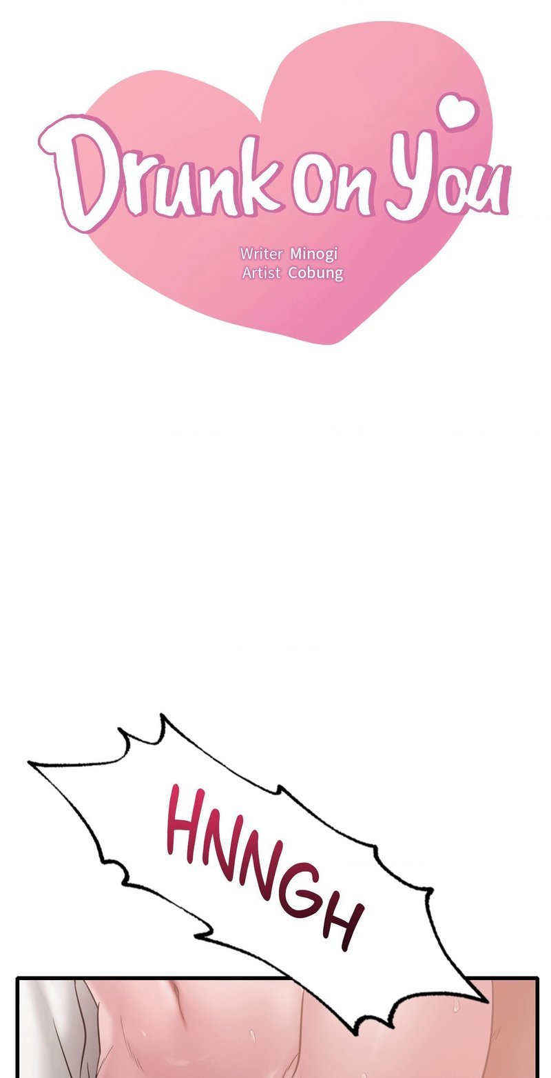Drunk on You Page 4 - MangaHe