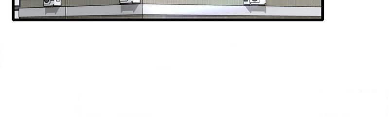 Drunk on You Page 30 - MangaHe