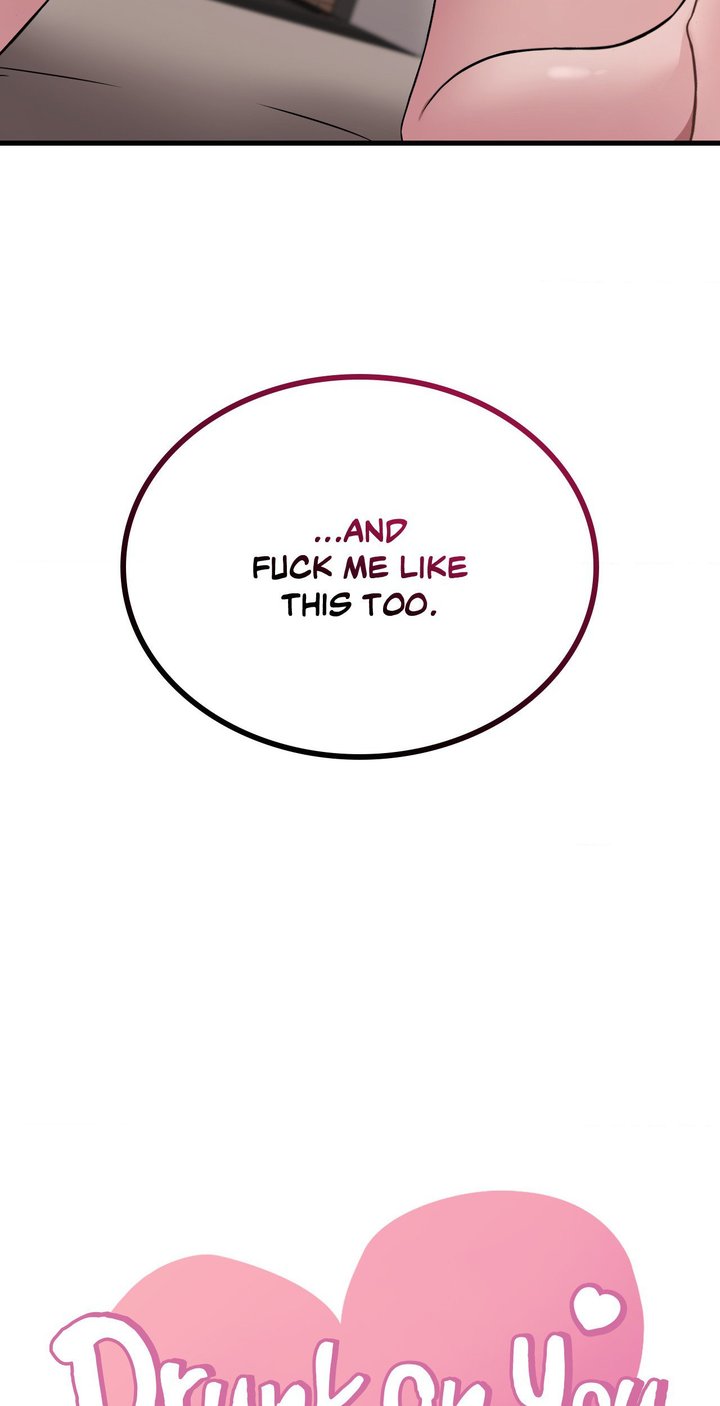 Drunk on You Page 4 - MangaHe