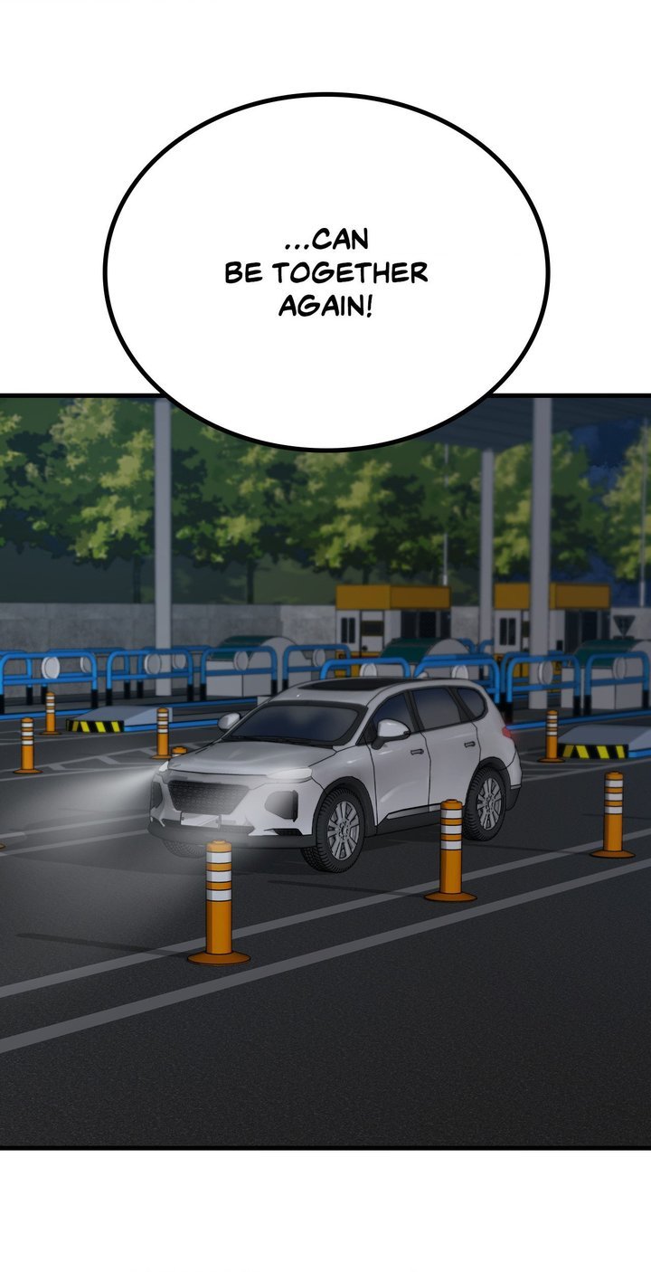 Drunk on You Page 70 - MangaHe