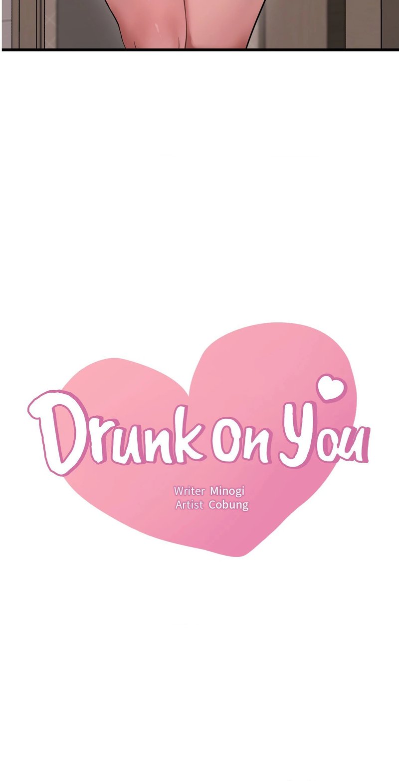 Drunk on You Page 4 - MangaHe