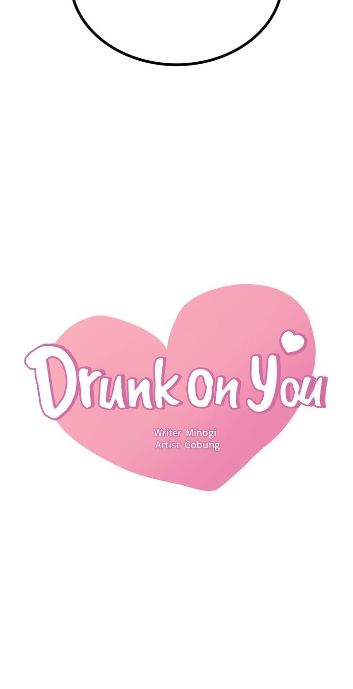 Drunk on You Page 4 - MangaHe