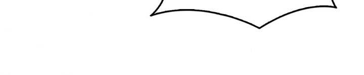 Drunk on You Page 45 - MangaHe