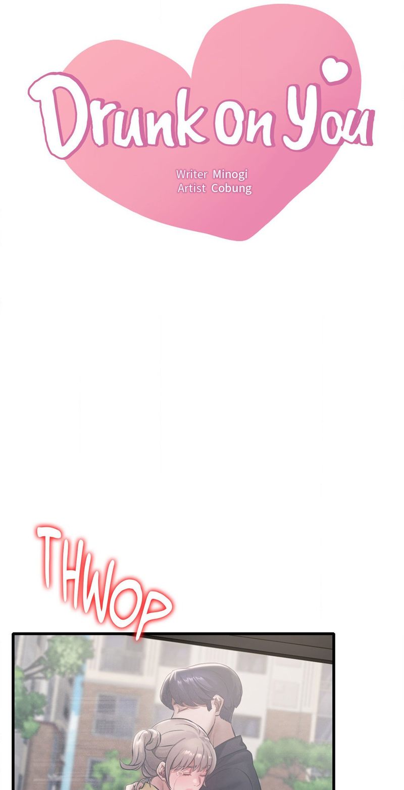 Drunk on You Page 5 - MangaHe