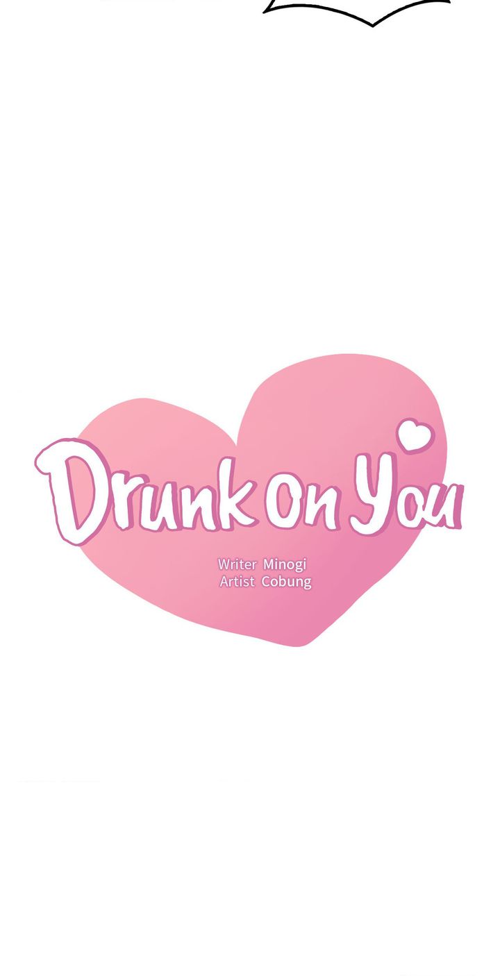 Drunk on You Page 5 - MangaHe
