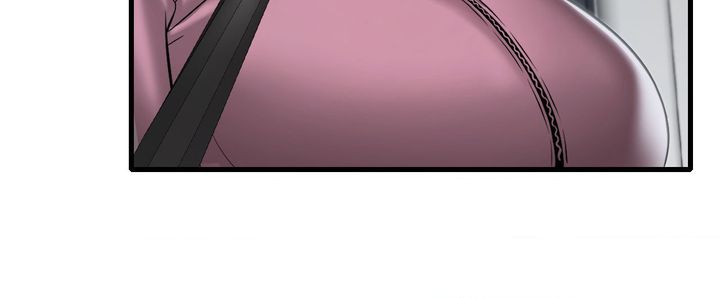 Drunk on You Page 63 - MangaHe