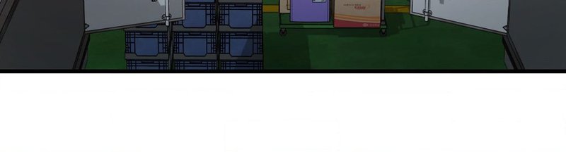 Drunk on You Page 22 - MangaHe