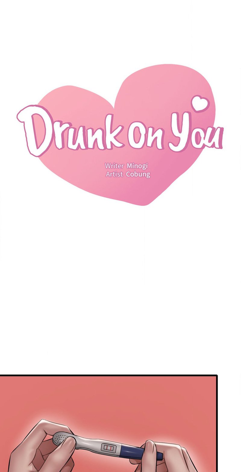 Drunk on You Page 5 - MangaHe