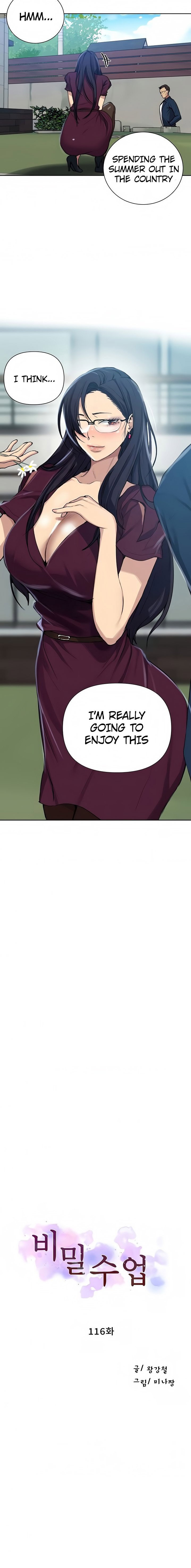 Secret Class Page 3 - MangaHe