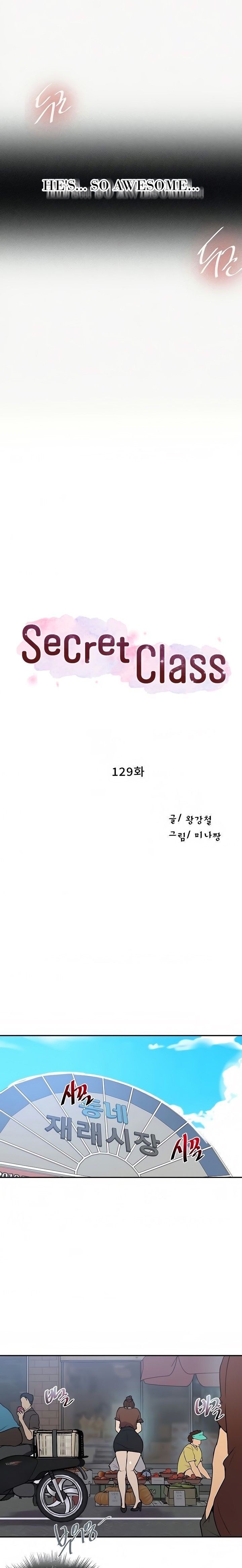 Secret Class Page 3 - MangaHe