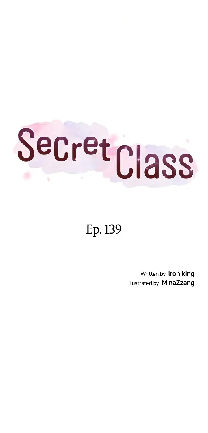 Secret Class Page 5 - MangaHe