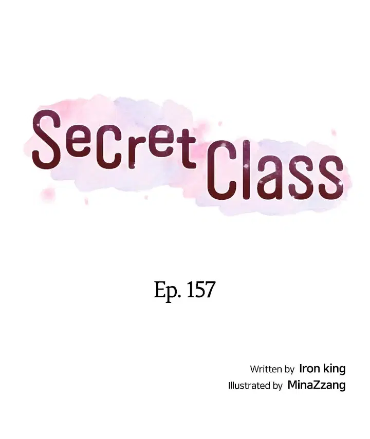 Secret Class Page 5 - MangaHe