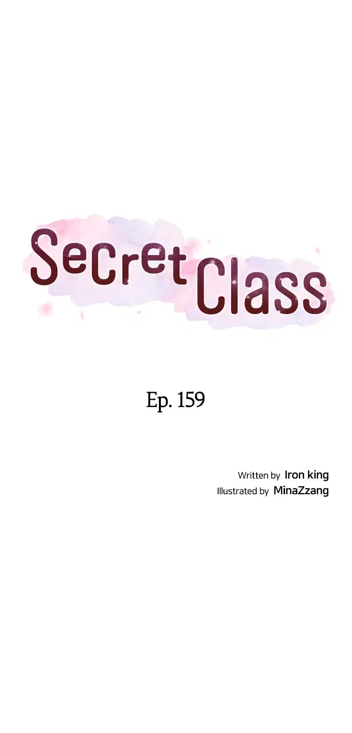 Secret Class Page 5 - MangaHe