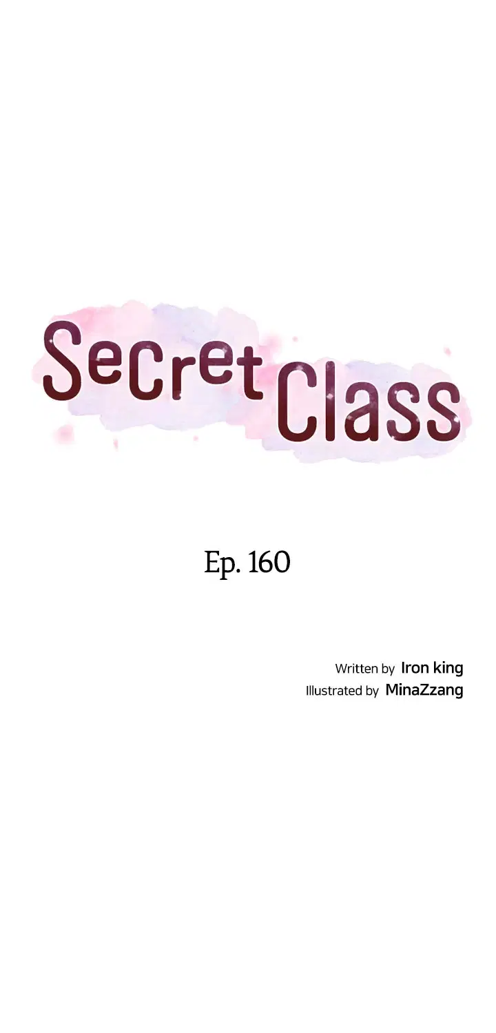 Secret Class Page 5 - MangaHe