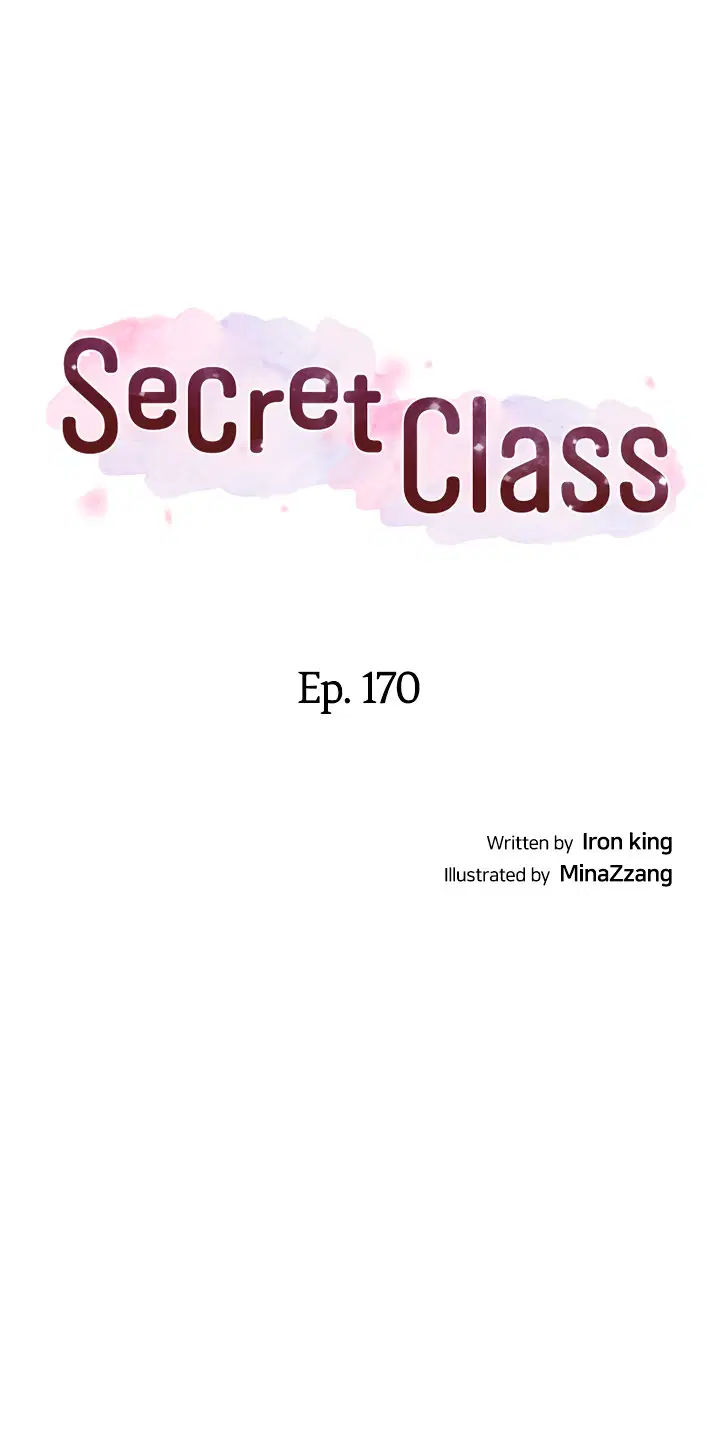Secret Class Page 4 - MangaHe