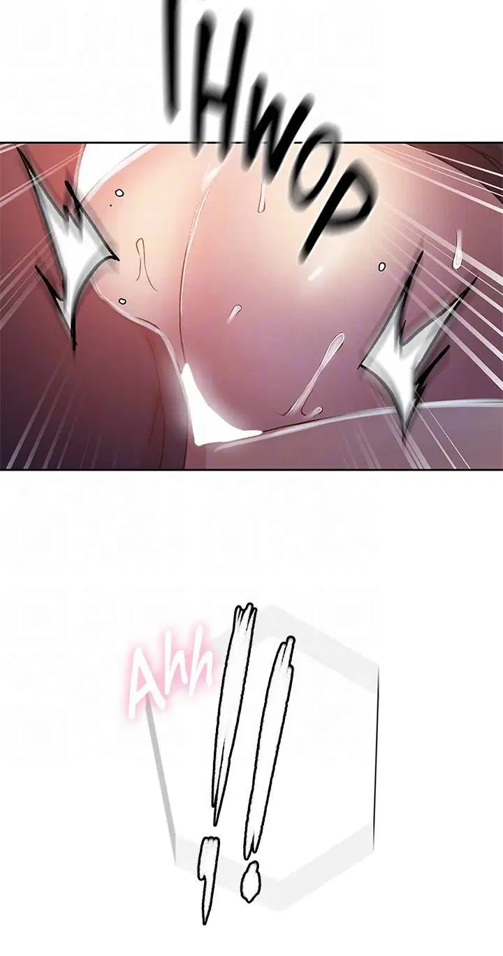 Secret Class Page 21 - MangaHe