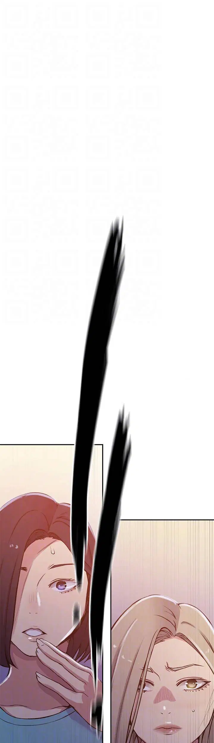 Secret Class Page 37 - MangaHe