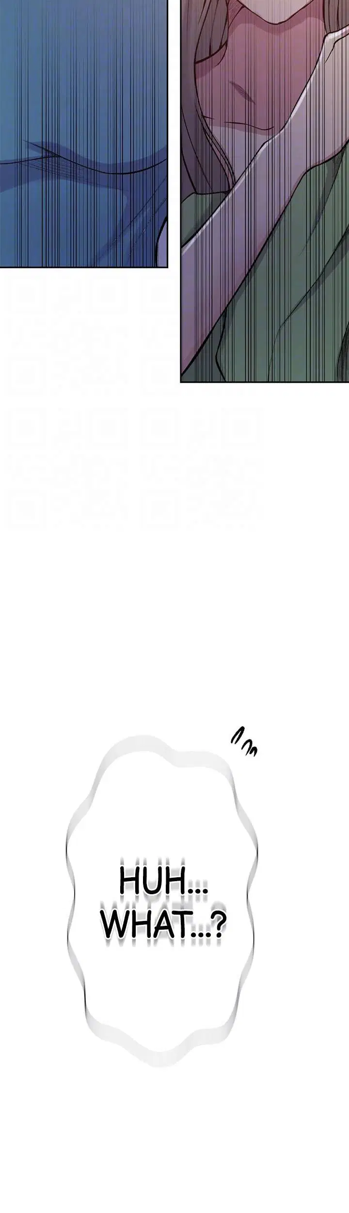 Secret Class Page 38 - MangaHe