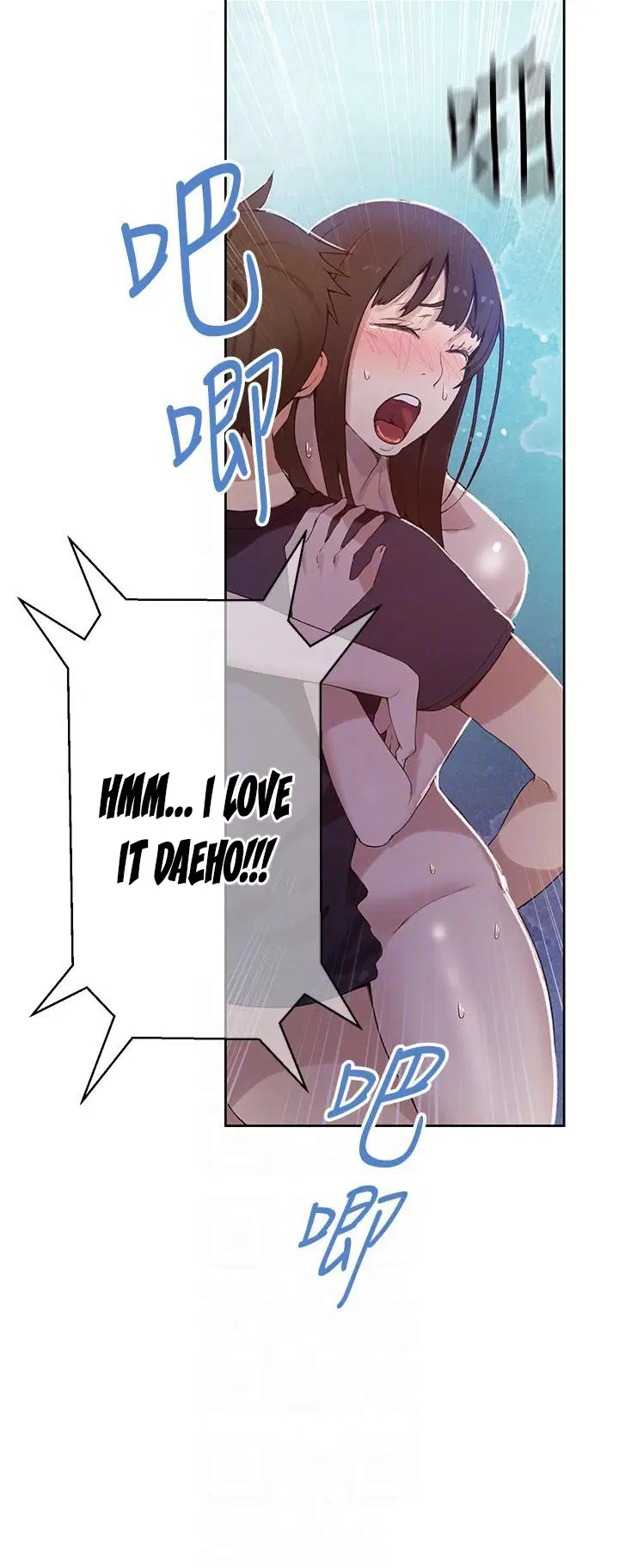 Secret Class Page 15 - MangaHe