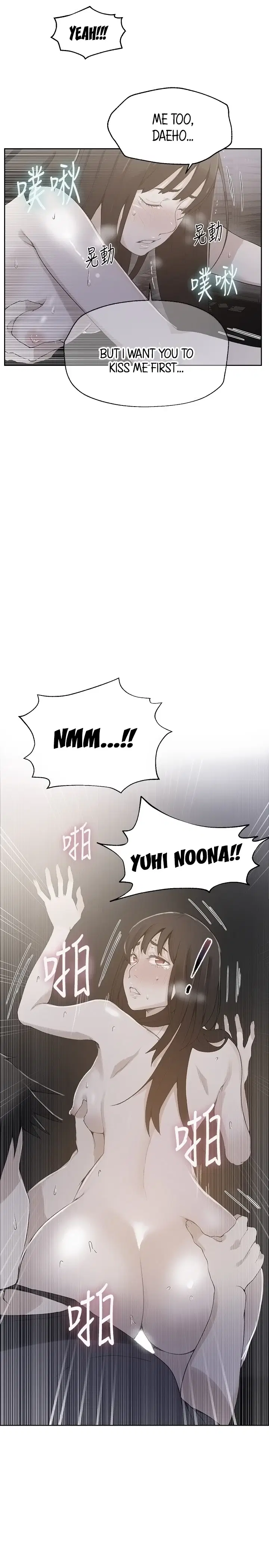 Secret Class Page 3 - MangaHe