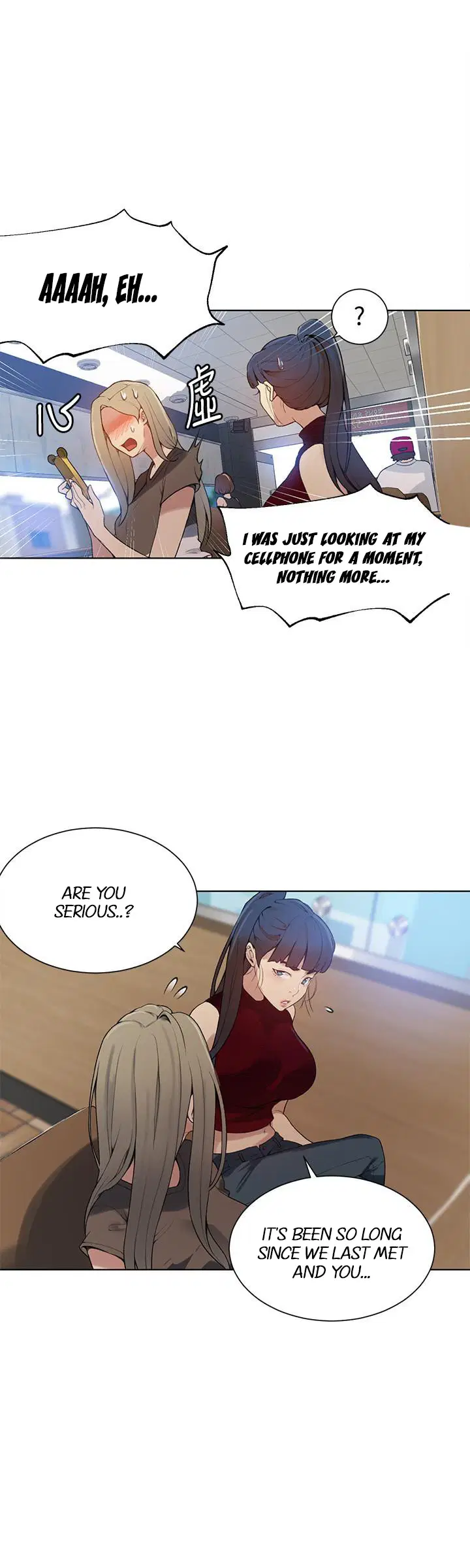 Secret Class Page 22 - MangaHe
