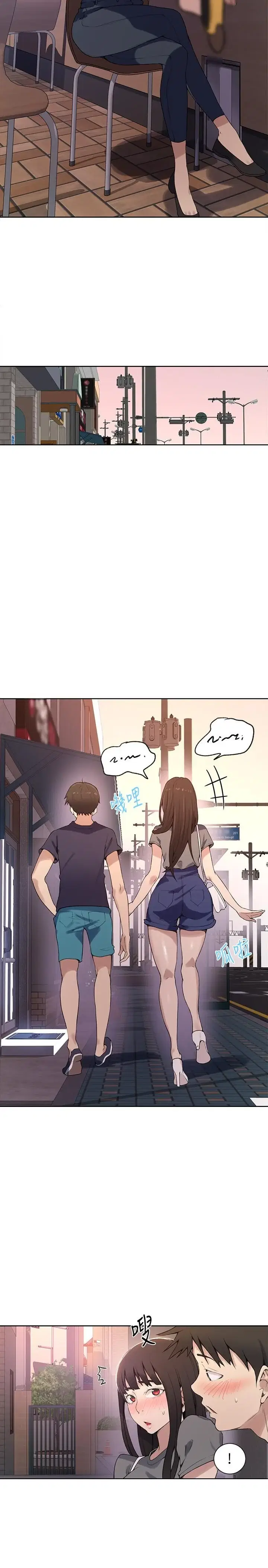 Secret Class Page 24 - MangaHe
