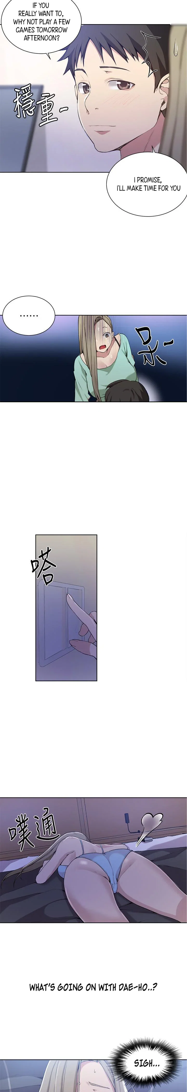 Secret Class Page 18 - MangaHe