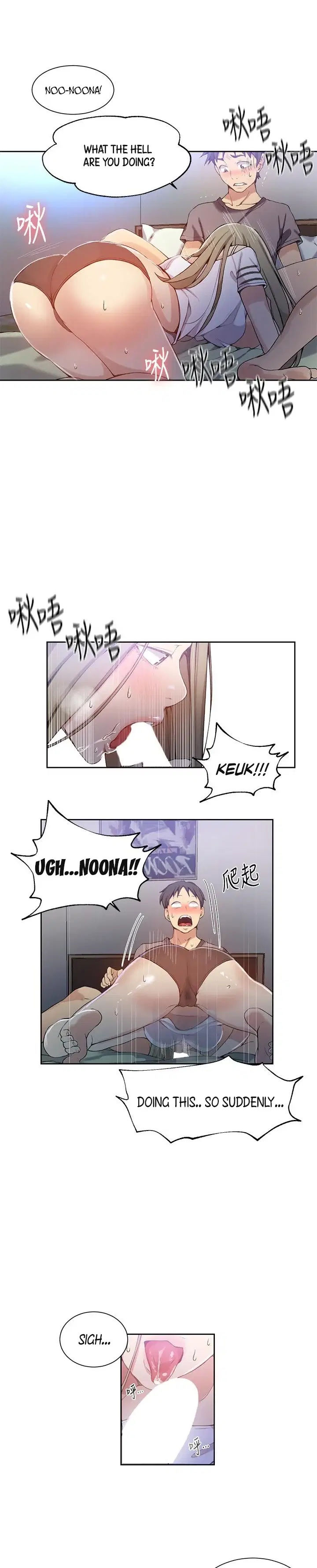 Secret Class Page 22 - MangaHe
