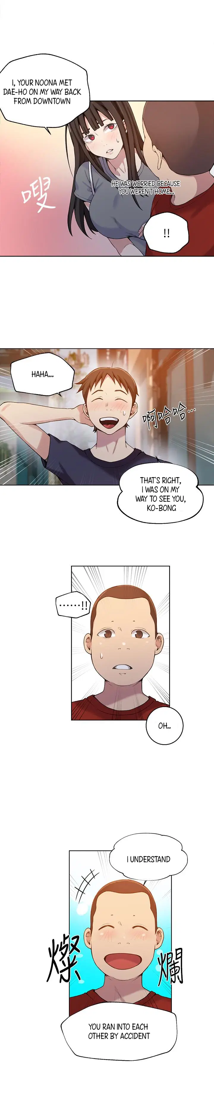 Secret Class Page 6 - MangaHe
