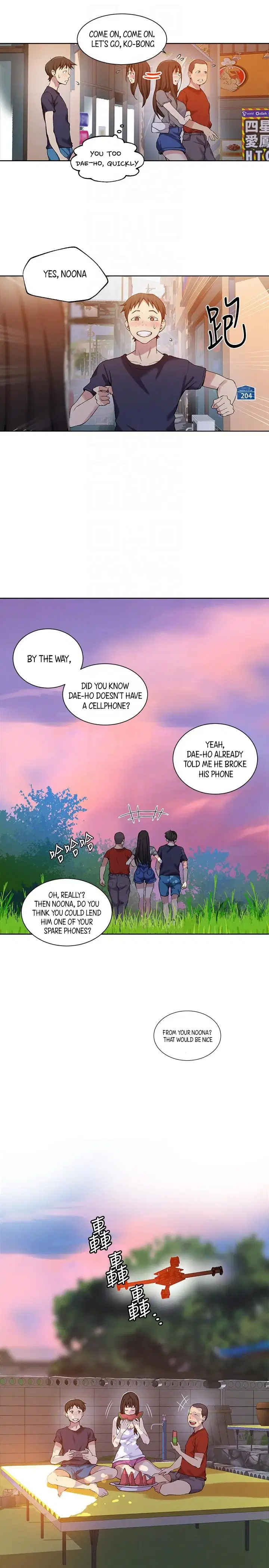 Secret Class Page 7 - MangaHe