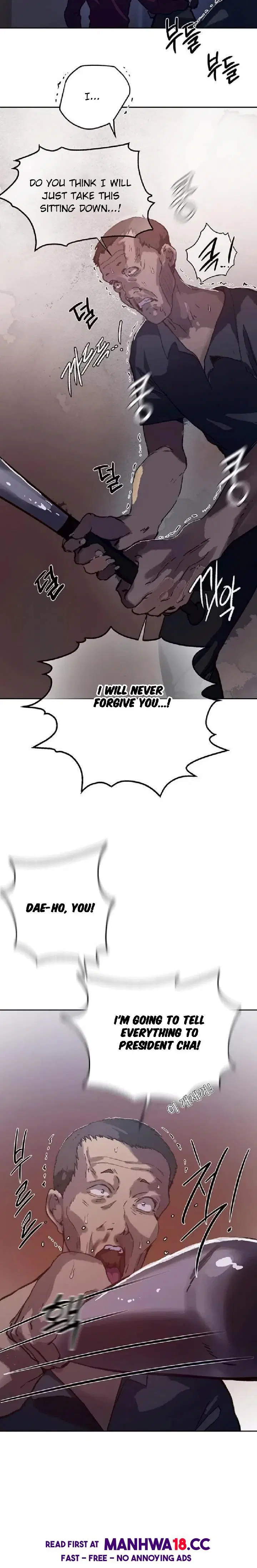Secret Class Page 17 - MangaHe