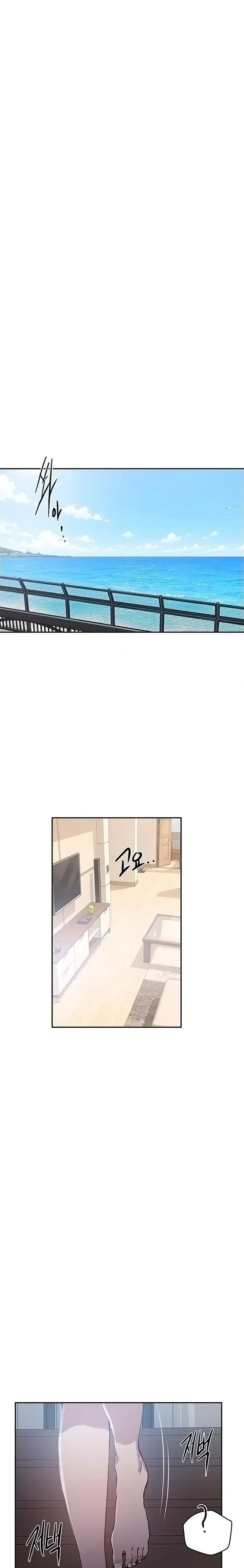 Secret Class Page 5 - MangaHe
