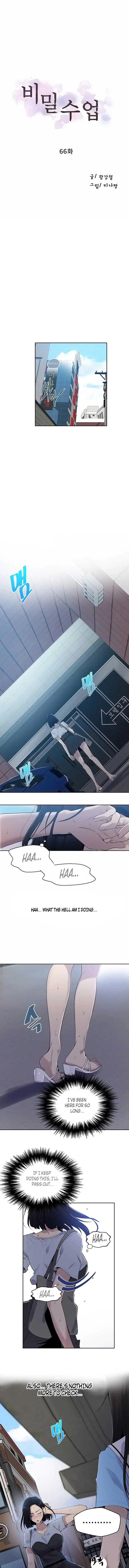 Secret Class Page 3 - MangaHe
