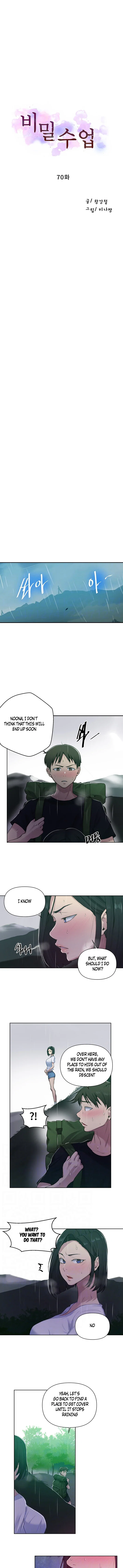 Secret Class Page 3 - MangaHe