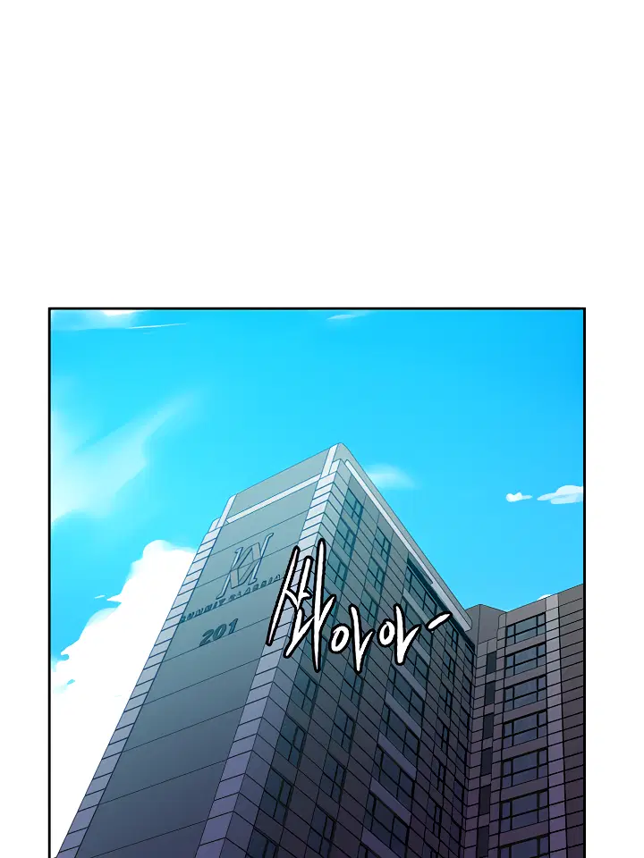 Secret Class Page 58 - MangaHe
