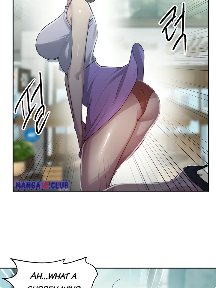 Secret Class Page 84 - MangaHe