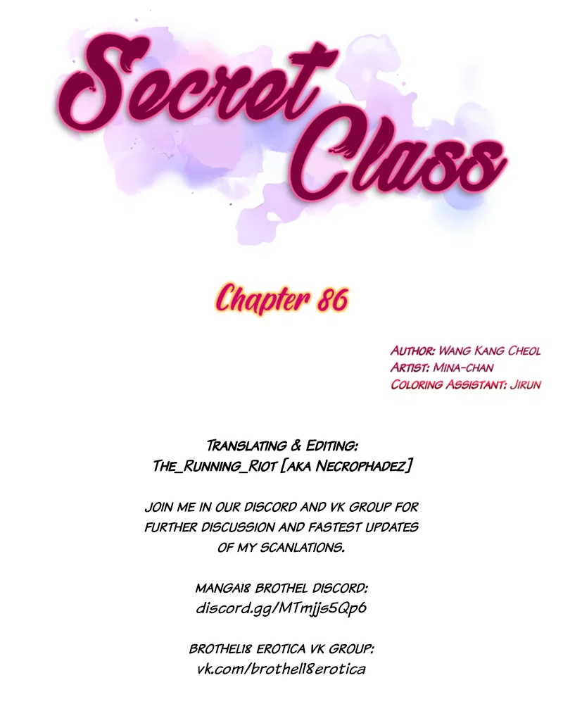 Secret Class Page 11 - MangaHe
