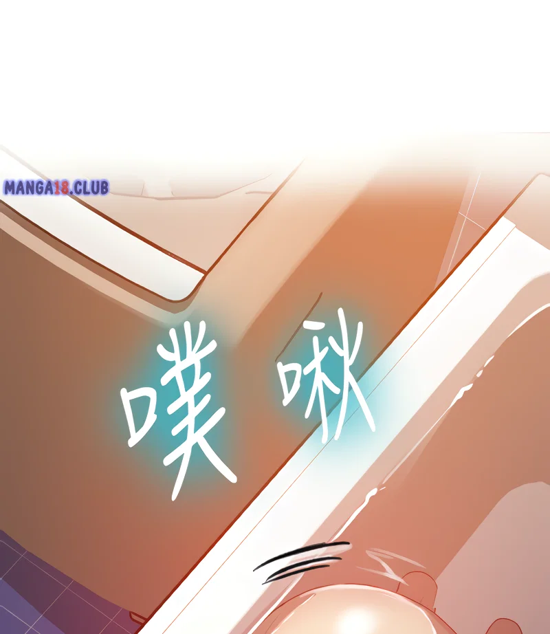 Secret Class Page 102 - MangaHe