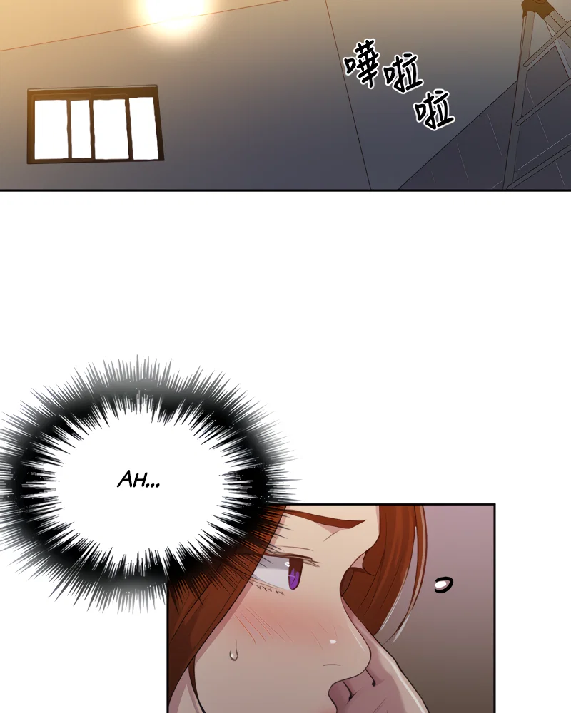 Secret Class Page 20 - MangaHe