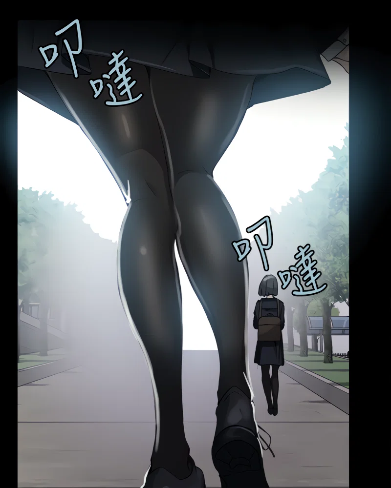 Secret Class Page 45 - MangaHe